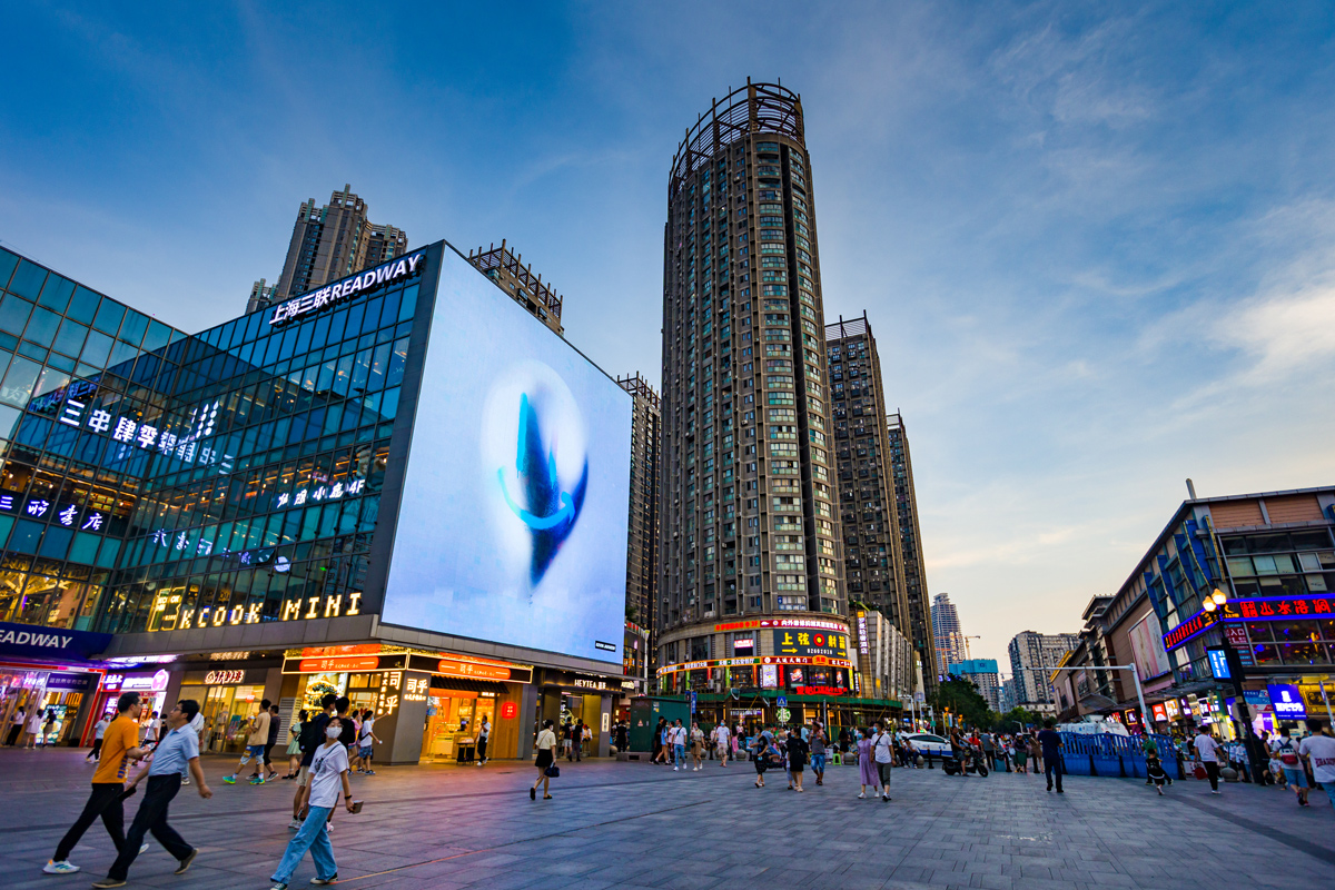 Animation von Kevin Jaeger in Wuhan China